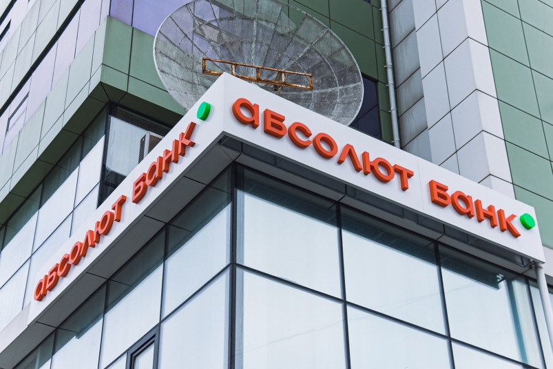 Развитие дальневосточного бизнеса подталкивает крупных игроков банковского сектора к расширению