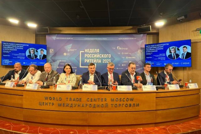 “Рыбное наступление” на столы россиян обсудили на сессии ВАРПЭ на “Неделе ритейла”