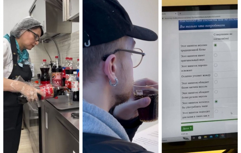 Самую вкусную колу из оставшихся на рынке марок выбрали 572 участника на слепой дегустации