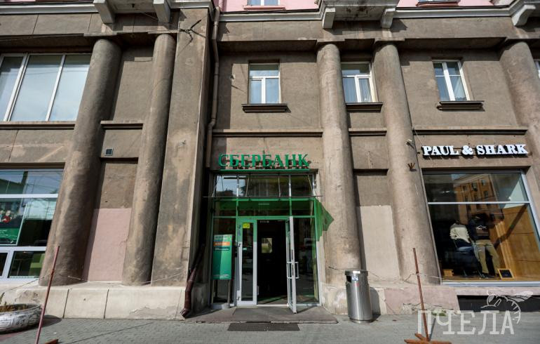 Сбер ориентируется на 50% от чистой прибыли и намерен сохранить дивидендную политику