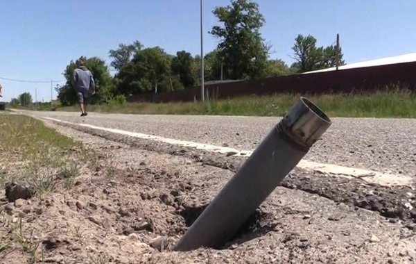 Ситуация в Белгородской области по данным на 16 июня 2023 года: обзор последних событий