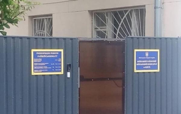 Свежая информация из Одессы и Харькова на сегодня, 5 июня 2023: обзор последних событий