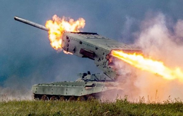 Свежие данные о военной спецоперации России на Украине на сегодня, 10.06.2023: новости