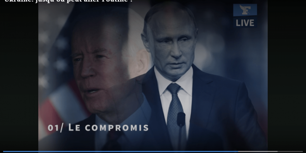 Французы: «Умереть за Киев? Спасибо, но как-нибудь без нас»