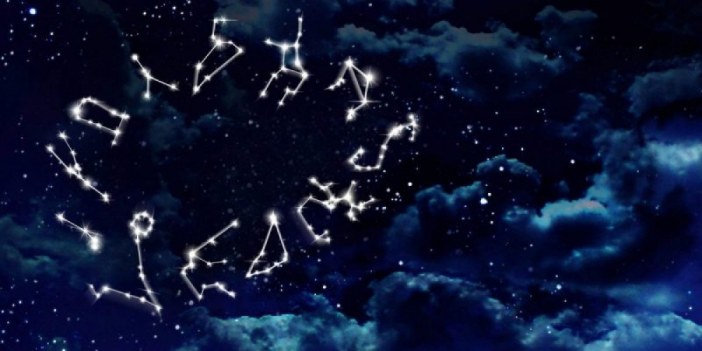 Гороскоп на 14 ноября 2022 года расскажет о том, что случится у всех знаков зодиака