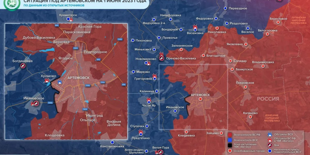 Эксперты назвали сроки окончания военного конфликта: когда закон­чит­ся СВО на Укра­ине и Дон­бас­се в 2023 году — мне­ние воен­ных, про­гно­зы экспертов 02.06.23
