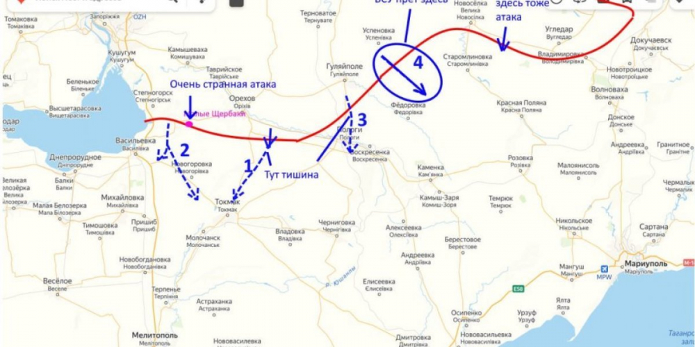 Юрий Подоляка последнее видео сегодня 11.06.2023 — свежий дневной выпуск, новые карты и новая тактика, новости с фронта на Украине от военкоров, свежие видео события сейчас на 11 июня 2023 смотреть онлайн