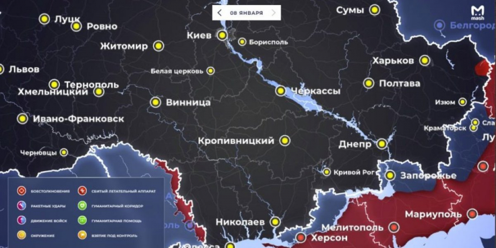 «Когда будет контрнаступление ВСУ!»: Украина 8 января 2023 года — Новая карта боевых действий на Украине, события и видео с фронта Донбасса, последние новости сегодня — видео Подоляка, Онуфриенко 08.01.2023