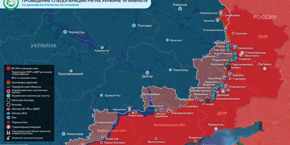 Новая карта боевых действий 19 февраля 2023 на Украине: Итоги спецоперации РФ на Украине, день 361-й. Донбасс 19.02.2023, обзор событий Юрия Подоляка