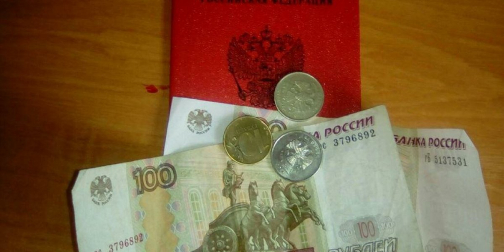 О главных изменениях в 2023 году для пенсионеров — изменения выплат и индексация