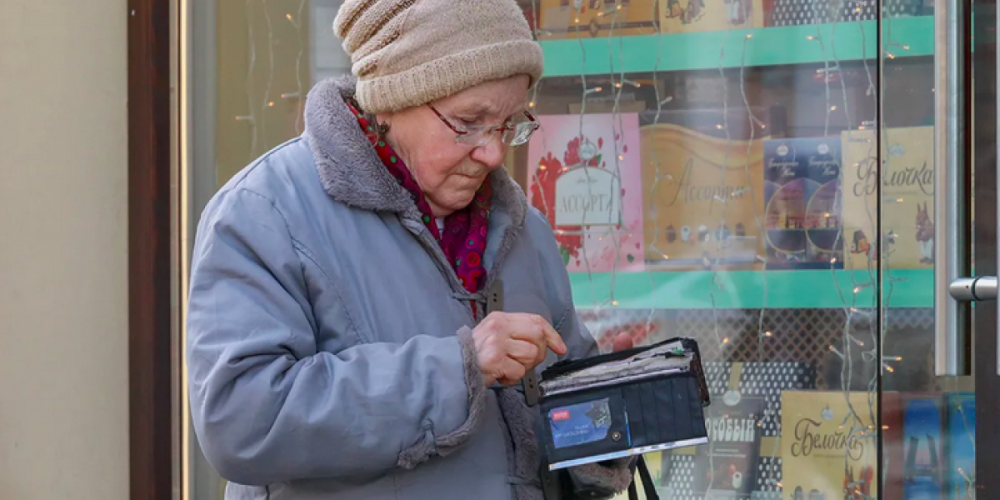 Повышение (индексация) пенсий с 1 апреля 2023 года. Повышение пенсионных выплат — кому повысят пенсию и на сколько. На сколько вырастут пенсии с 1.04?