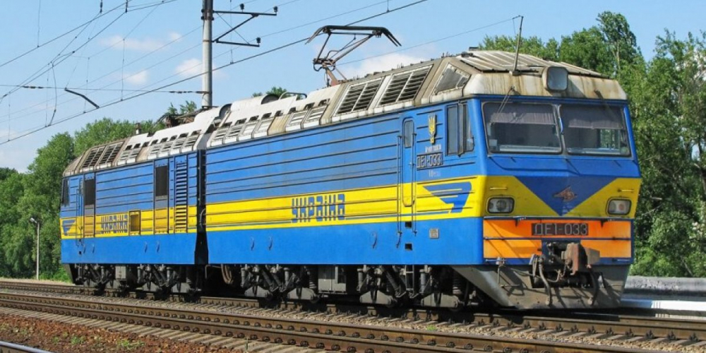 Разрушая энергетическую инфраструктуру на украине, Россия разваливает и ее железнодорожную логистику