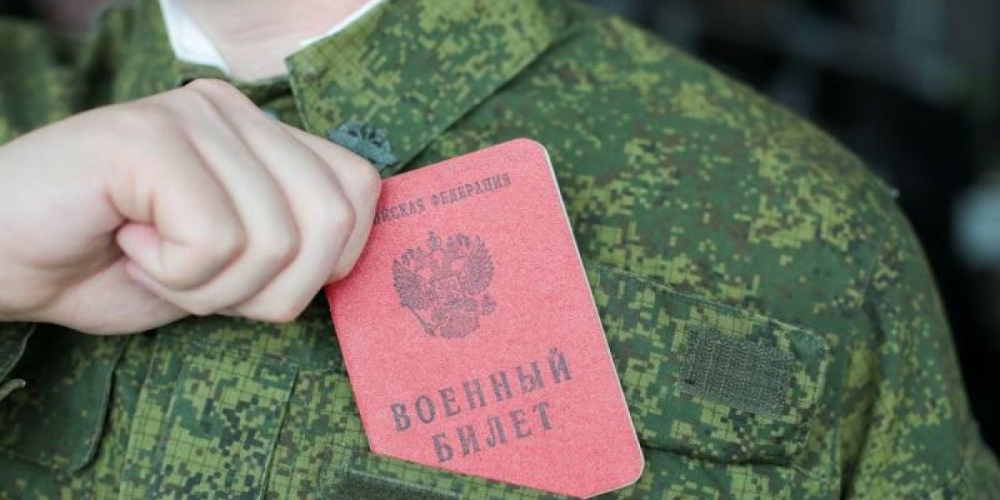 Сколько уже резервистов мобилизовано в России на сегодня, в 1-ую волну призыва на СВО, и сколько продлиться частичная мобилизация 13.06.23