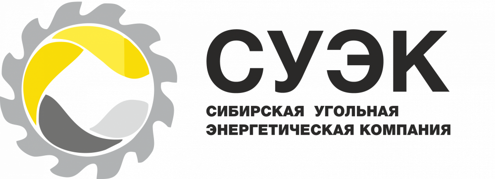 СУЭК продолжает реализацию масштабной программы постоянного роста промбезопасности - Новая общественная газета