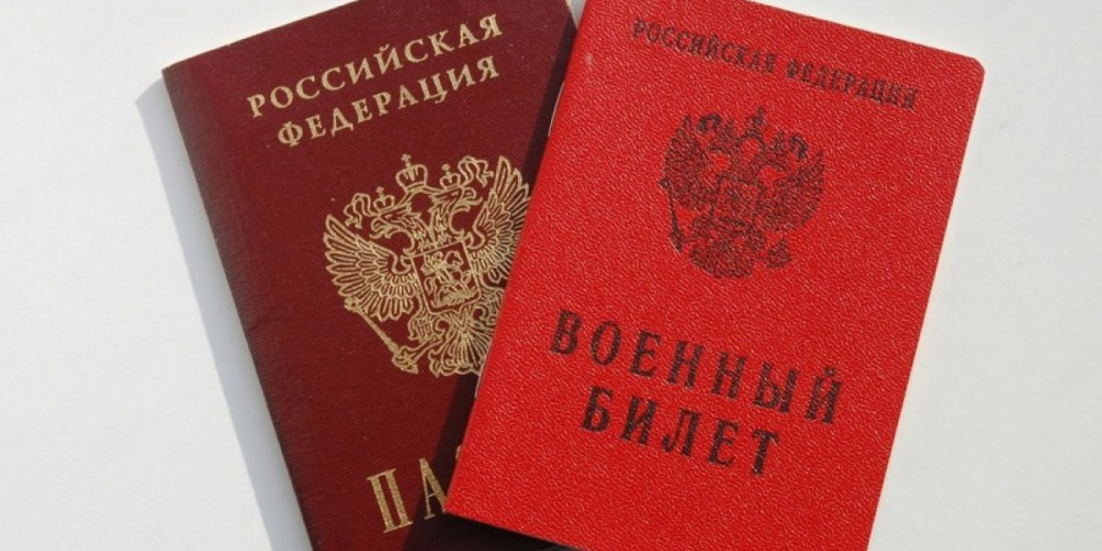 Уже известно, кого призовут в первую очередь для участия в СВО при второй волне частичной мобилизации в 2023 году: какие военно-учетные специальности (ВУС) призывают на сборы