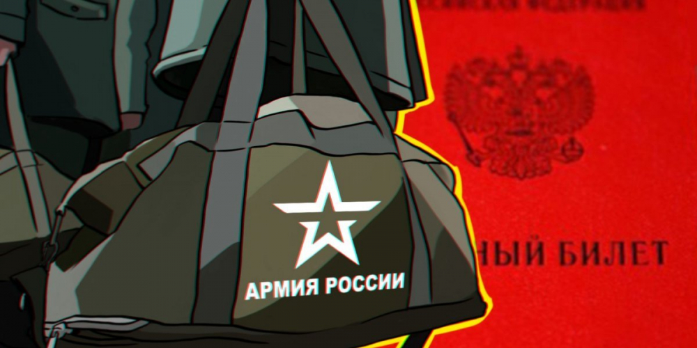 В военкомате Свердловской области объяснили, могут ли мобилизовать добровольца