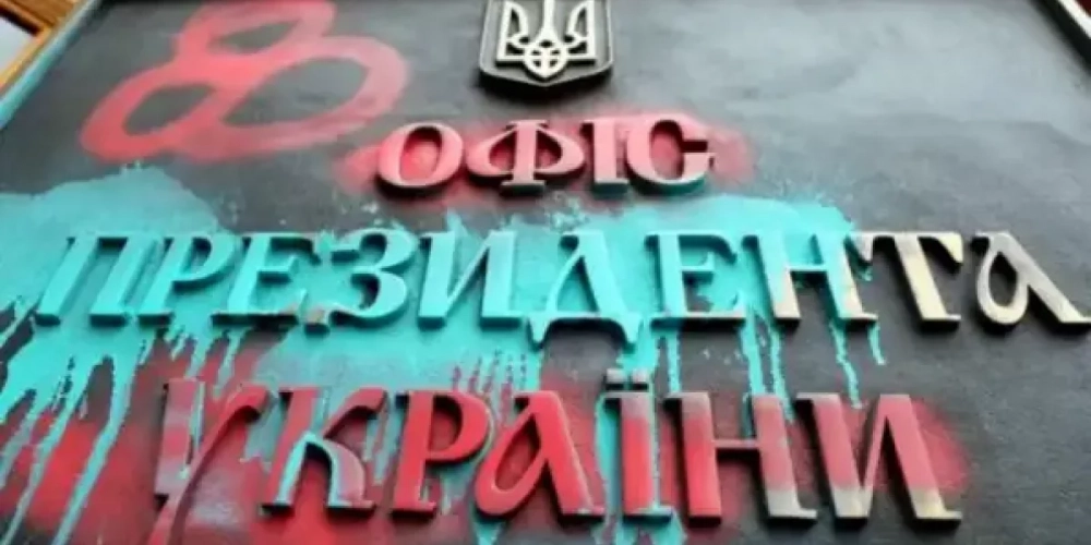 Воскрешение Залужного и засланные казачки в офисе Зеленского