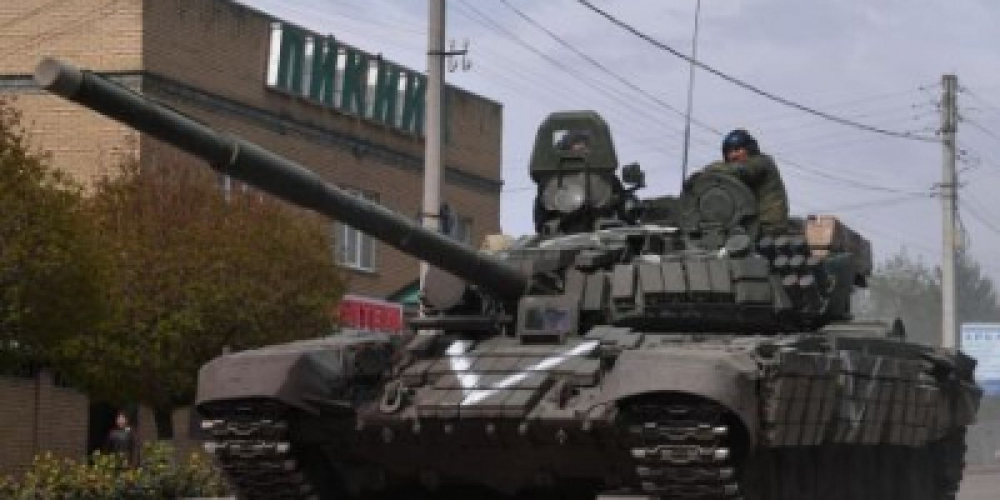 ВС РФ покинули Волчанск и всю Харьковскую область