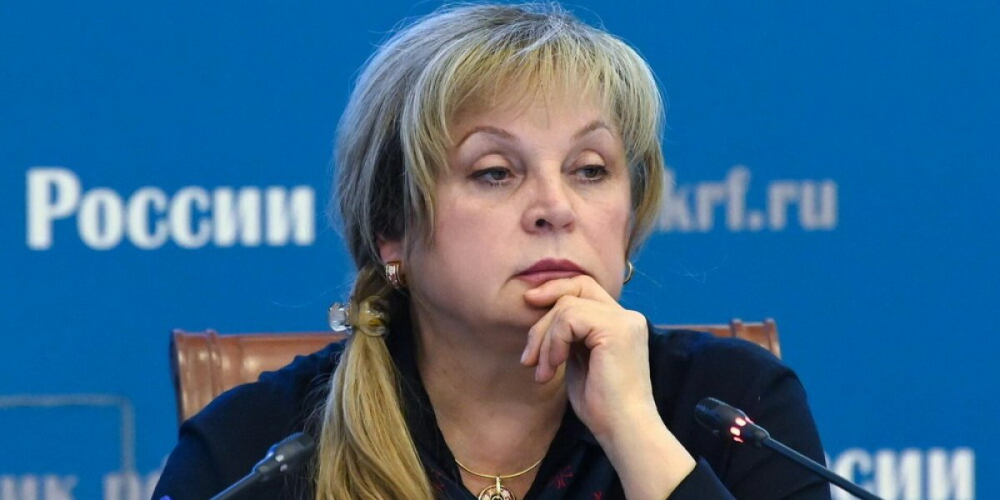 Выборы президента России 2024: гонка уже началась 02.06.23