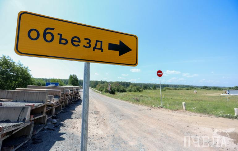 Участок трассы М-5 в Челябинской области вновь перекроют из-за взрывных работ