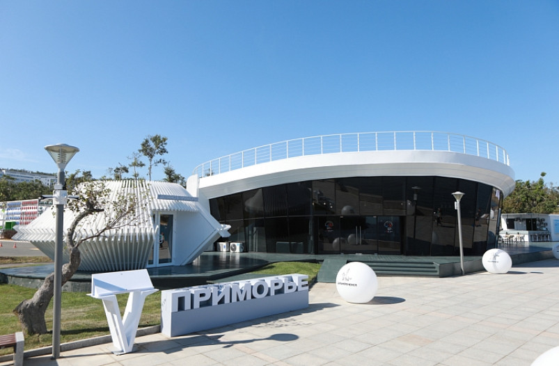 Утверждена концепция павильона Приморья на выставке “Улица Дальнего Востока”