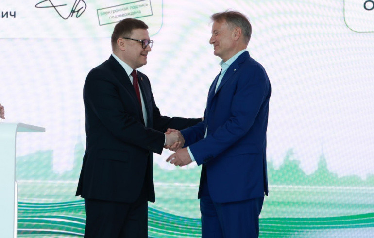 В Челябинской области откроют филиал «Школы 21»