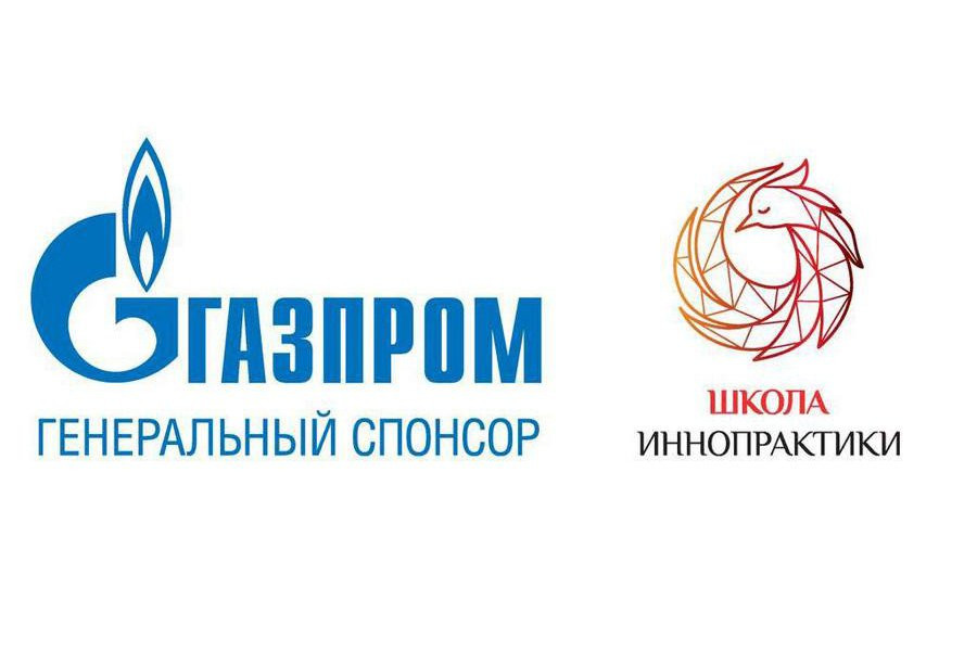 В рамках саммита «Россия – Африка» пройдет выставка работ африканских мастеров «Школы Иннопрактики»