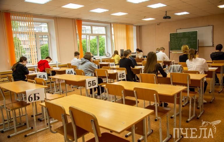 Выпускника из Челябинской области удалили с ЕГЭ по математике