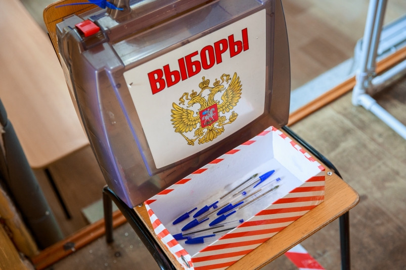 “Выстрел в ногу” – эксперт о бойкоте КПРФ губернаторских выборов в Приморье