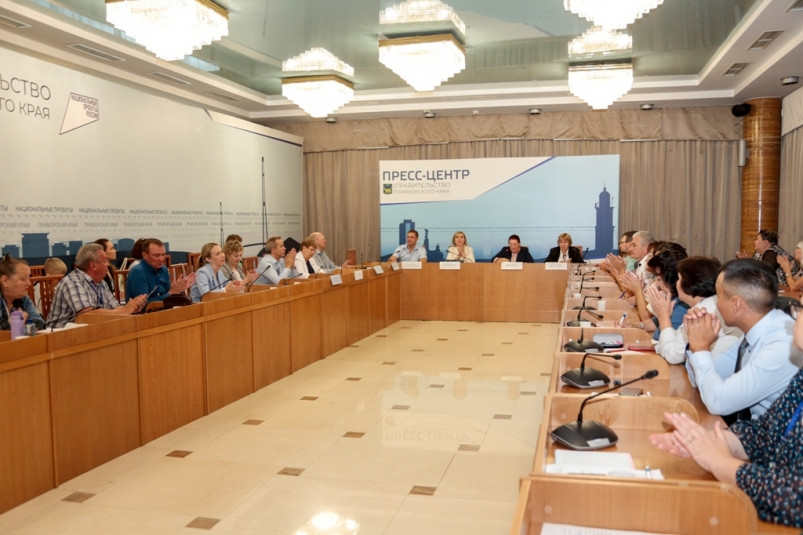 Актив профсоюза госучреждений ДФО учится и обменивается опытом во Владивостоке