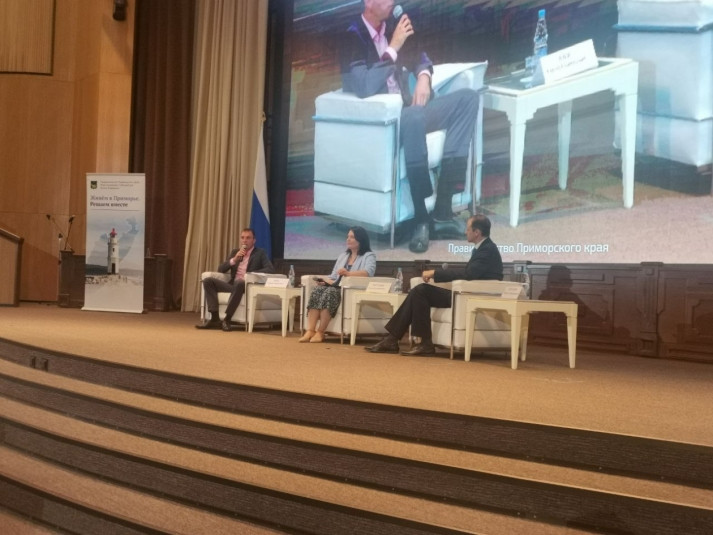 Бюджет Приморья на гражданские инициативы вырос в два раза и составил 280 млн рублей