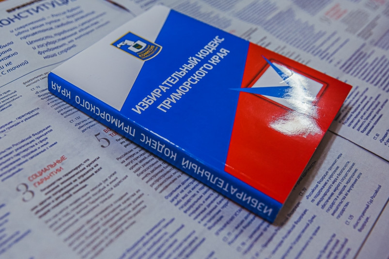 ИП Мельников А.В. предлагает услуги по печати агитационных материалов