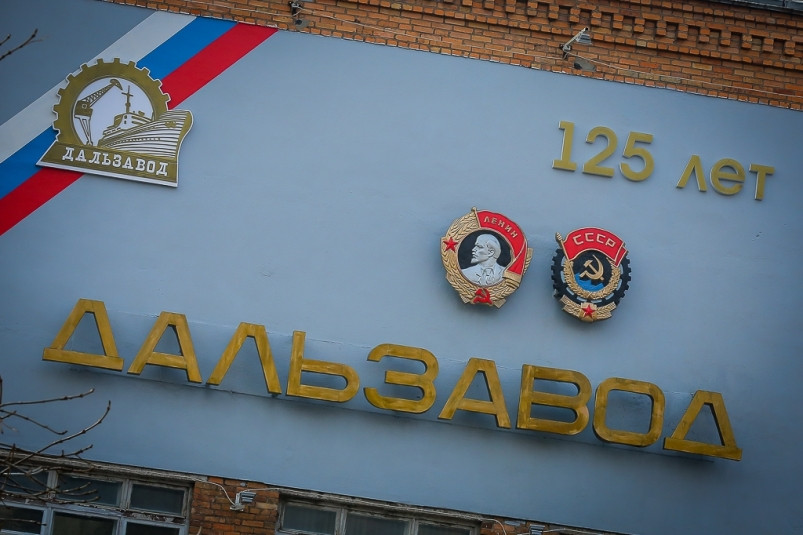 Историческое Приморье – в лицах и именах. Июль