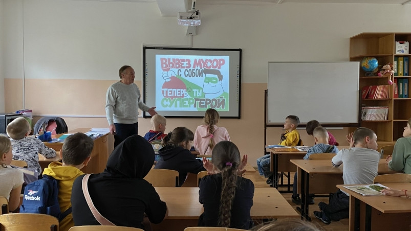 Какие методы и формы экологического образования вы считаете самыми эффективными?