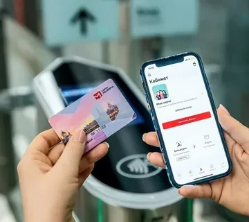 Мэрия Москвы: Карту москвича можно привязать к профилю в приложении «Метро Москвы» - Новая общественная газета