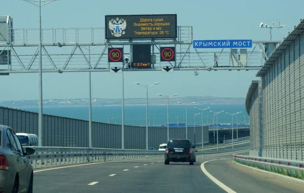 Обстановка в Крыму по состоянию на сегодня, 23 июля 2023 года: обзор последних событий