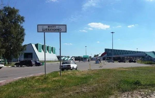 Обстрелы Белгородской области со стороны Украины: данные на сегодняшний день, 20.07.2023