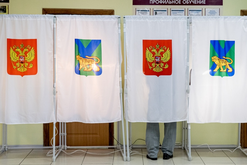 Пять кандидатов в губернаторы Приморья прошли муниципальный фильтр