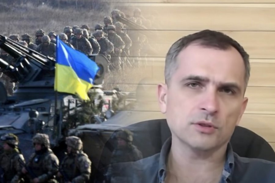 Подоляка высказал надежду, что США примут решение «слить Украину»