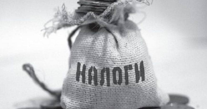 Россиянам рассказали, как можно сэкономить при уплате налога на имущество