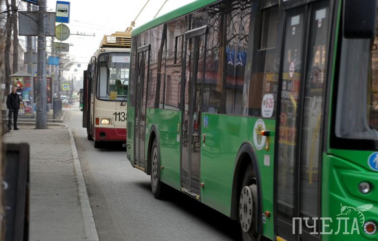 С 15 июля в Челябинске подорожает проезд в общественном транспорте