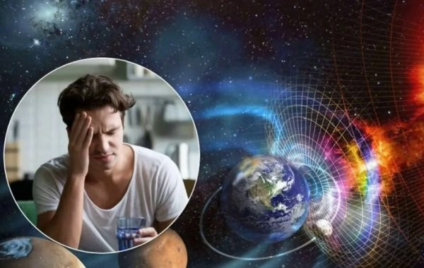 Стало известно, будут ли в ближайшие дни магнитные бури: информация на сегодня, 9 июля