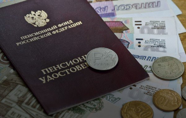 Свежая информация о повышении пенсий с 1 августа 2023: кому и на сколько поднимут выплаты