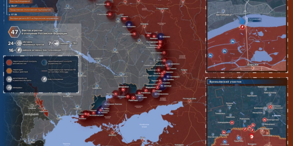 Фронтовая сводка Семена Пегова за 8.07.23 — Варгонзо (WarGonzo последние новости)