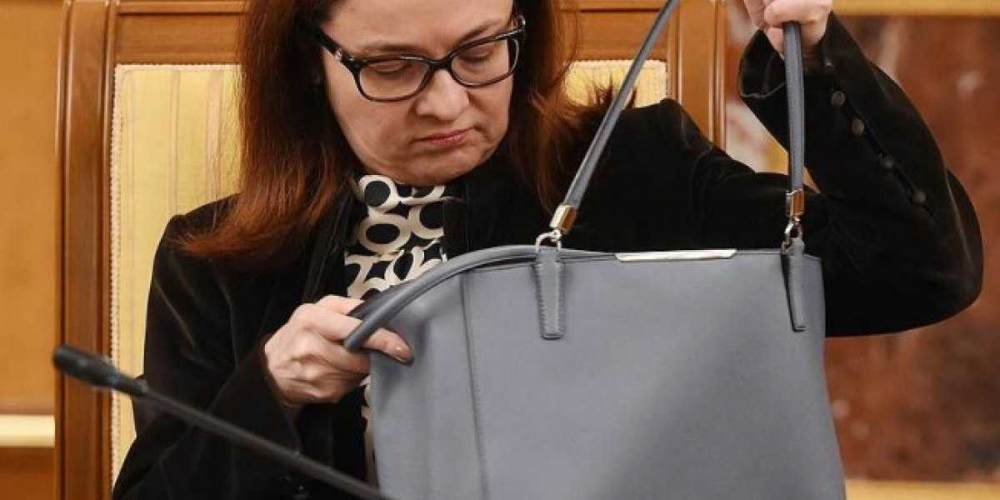 Это заявление Набиуллиной взбудоражило многих россиян