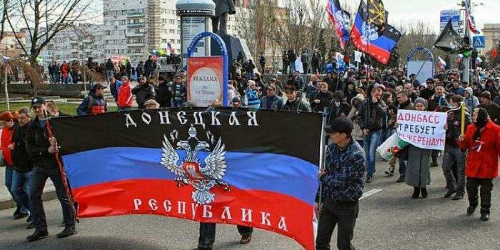 Киев выдвинул Республикам новое предложение – сообщают в МИД ДНР