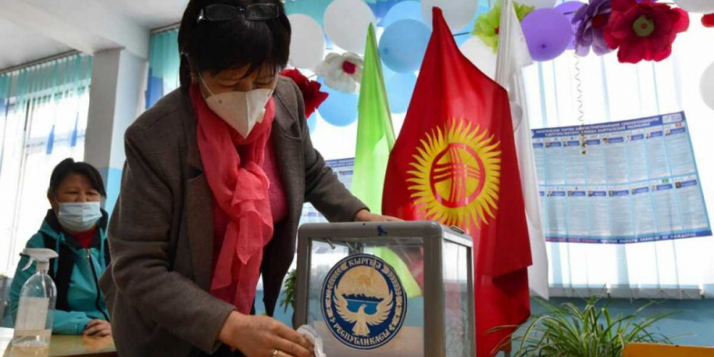 Киргизские страсти