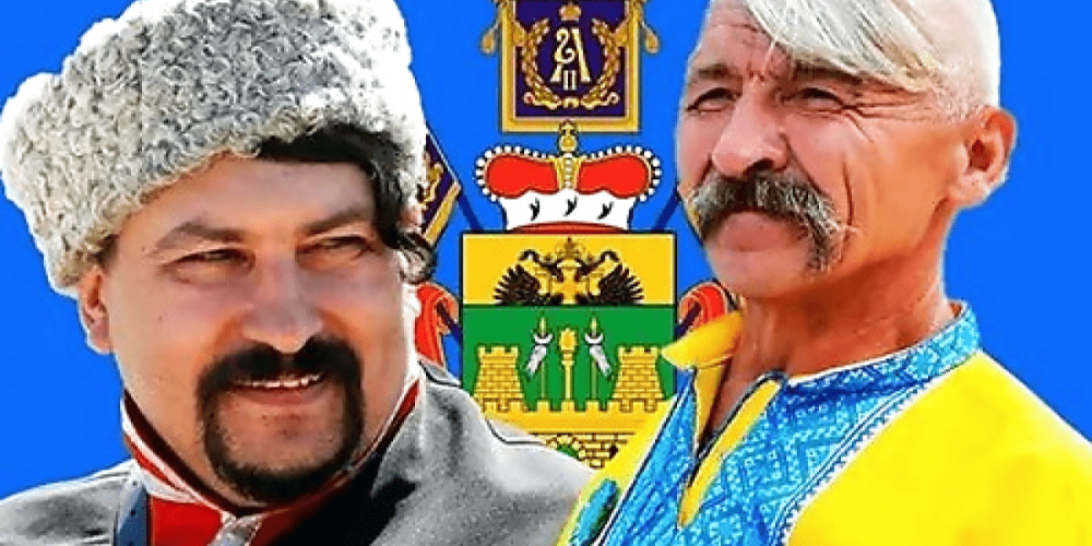 Кому нужен пoтрепанный желто-синий «чемодан без ручки»?