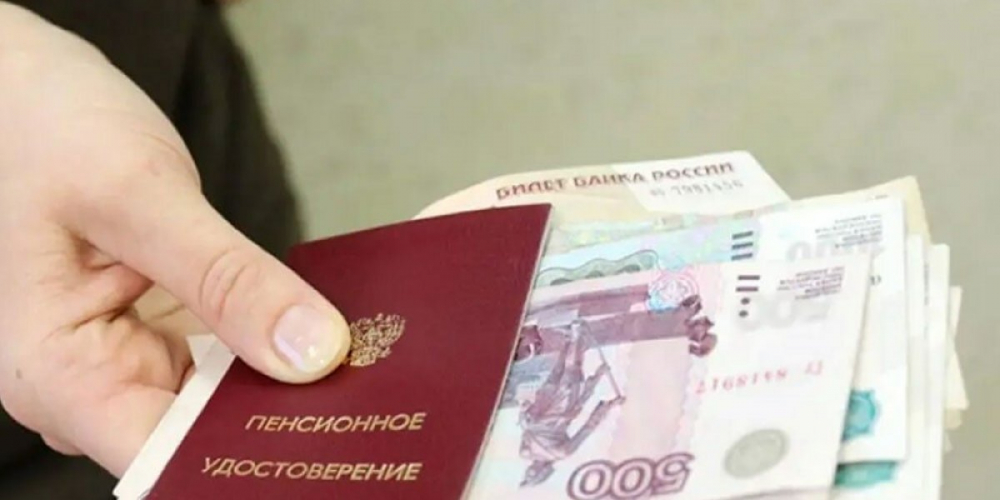 Кому в 35-40 лет уже можно на пенсию? 9 категорий россиян с правом досрочного получения пенсии