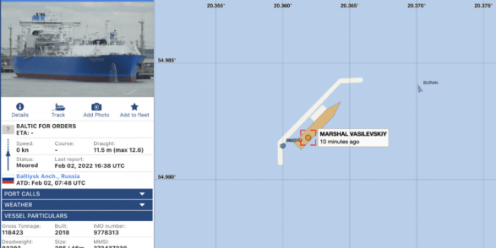 «Маршал Василевский» пришвартовался в Калининградском районе и ждет СПГ